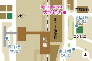 阪急桂駅周辺マップ