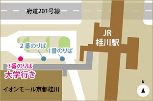 JR桂川駅周辺マップ